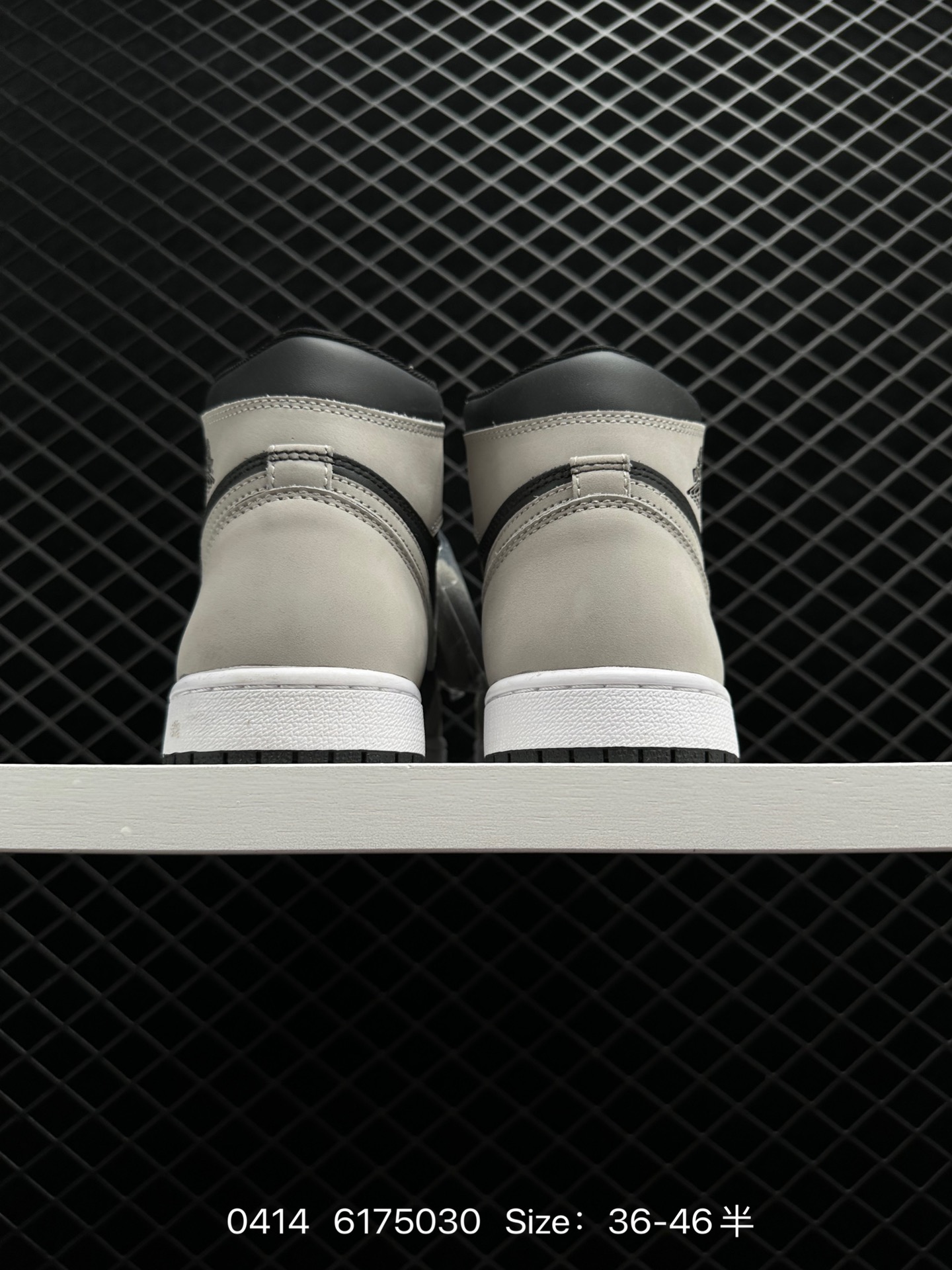 Air Jordan 1 Retro High